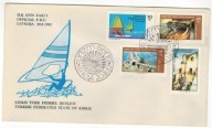 Cypr Północny 1982 FDC Znaczki 116-9 turystyka sport muzeum zamek statek