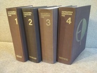 Encyklopedia Powszechna PWN Państwowe Wydawnictwo Naukowe Warszawa