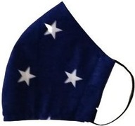 Maseczka bawełniana wielorazowa dwuwarstwowa