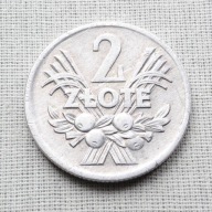 PRL 2 Złote Jagody 1971, okołomennicza, piękna