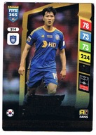 PANINI FIFA 365 2025 YOUNG-GWON KIM ULSAN FANS FAVOURITE FANS 214