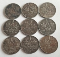 moneta Szwecja 1 ore przedwojenne żelazo