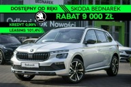 Škoda Kamiq Skoda Kamiq Monte Carlo 1.0 TSI 115