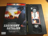 Zaginiony batalion - VHS
