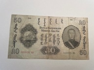 Mongolia - 50 Turgik - 1941 - rzadki