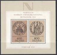 Islandia Mi. 588-589 blok 4 czyste ** -