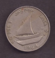 South Arabia - 50 Fils 1964 rok