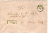 KROŚCIENKO NAD DUNAJCEM - NOWY TARG -koperta -erka stemple znaczek 1897 rok