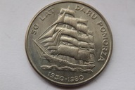 20 ZŁ DAR POMORZA 1980 R. - BK85