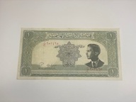 Jordania - 1 dinar - bardzo rzadki