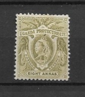 Uganda x J880 fauna słonie SG89a 40funtów MH VF