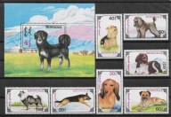 Mongolia xx M534 fauna ssaki MNH VF
