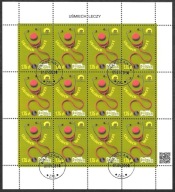 $ROCZNIK 2014 Fi ark. 4555 kas. UŚMIECH LECZY - FISCHER tom XXXI