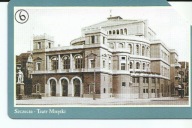 Karta nr. 1130 Szczecin