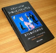 NIBY WIERSZE BYŁONIEBYŁO Krzysztof Daukszewicz