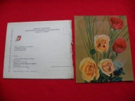 MUSKAT jasne domy CZERWIŃSKA wejdą ludzie POCZTÓWKA DŹWIĘKOWA branżowa 1974