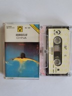 VANGELIS CHINA VANGELIS CINA