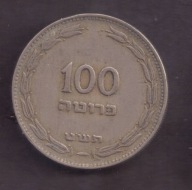 Izrael - 100 Pruta 1949 rok