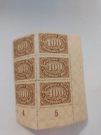 Rzesza. Pasek, stan MNH.04692ć