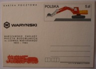 WARYŃSKI - WARSZAWSKIE ZAKŁADY MASZYN BUDOWLANYCH 1983