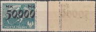 170 ll** niebieski , pap. m , ZL 12 1/2 : 13 , gw.+opis Jerzy Walocha