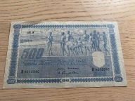 Finlandia - 500 marka - 1945