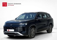Volkswagen Tayron Life 2.0TDI 193KM 4Mot. DSG 7os. Matrix Hak Kamera360 AC