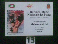 Sport , boks, Muhammad Ali , Burundi MNH