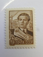 ZSRR - architekt - obiegowy - Mi. 2230 ** odmiana staloryt