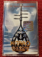Silk Road Suite 2, Kitaro, 1996 [kaseta]