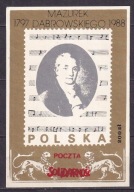 1988 Mazurek Dąbrowskiego