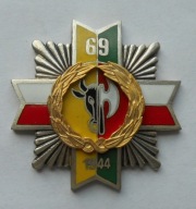 69. Leszczyński Pułk Artylerii Przeciwlotniczej – Leszno