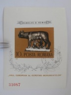 Rumunia - Ochrona Zabytków - Mi. bl.122 kasowany