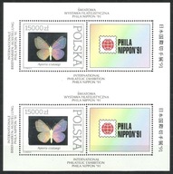 *ROCZNIK 1991 Fi bl 145** MK 6 MOTYLE / nierozcięta para bloków - RZADKOŚĆ!