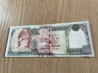 Nepal - 1000 rupii - UNC