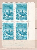 WĘGRY - Mi: 2282 z roku 1966- lotnicze - kasowane w czwórce