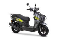 Romet Inny ROMET TANK 125 Benzyna 8KM