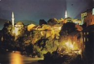 BOŚNIA I HERCEGOWINA - MOSTAR - MECZET KOSKI MEHMED-PASZY - UNESCO