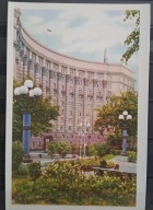 Kijów - widoki - pomniki - budowle