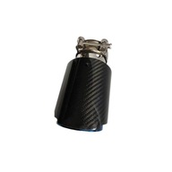 Końcówka wydechu Carbon końcówka tłumika CARMON BMW TOYOTA 64 - 67 mm