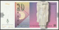 Macedonia 10 denari 1996 - AA - stan bankowy UNC -