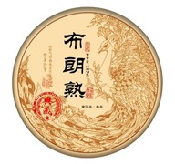 TEA Planet - Puer Shu Bulang Shan - 2024 r. - dysk 357 g.