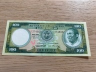 Gwinea Równikowa - 100 ekuele - 1975