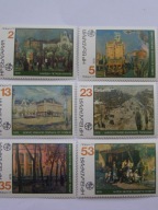 Bułgaria - WF PHILASERDICA 79 - malarstwo - Mi. 2694-99 **