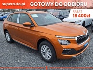 SKODA Kamiq Edition 130 1.0 TSI DSG Suv 115KM 2025