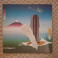 Camel – Nude - 1981 NL (NM--/VG)