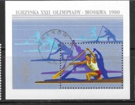 Znaczki Pocztowe Polski BL 111...1980 r Kasowane