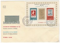 Turcja 1981 FDC Znaczki Blok 20 prezydent Ataturk 100 lat filatelistyka