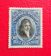 EKWADOR 1892 markiz de Selva Alegre czyste jak na zdjęciach