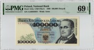 100000 zł 1990 - AA - Stan PMG 69. Stopień rzadkości L2. WYSOKA NOTA